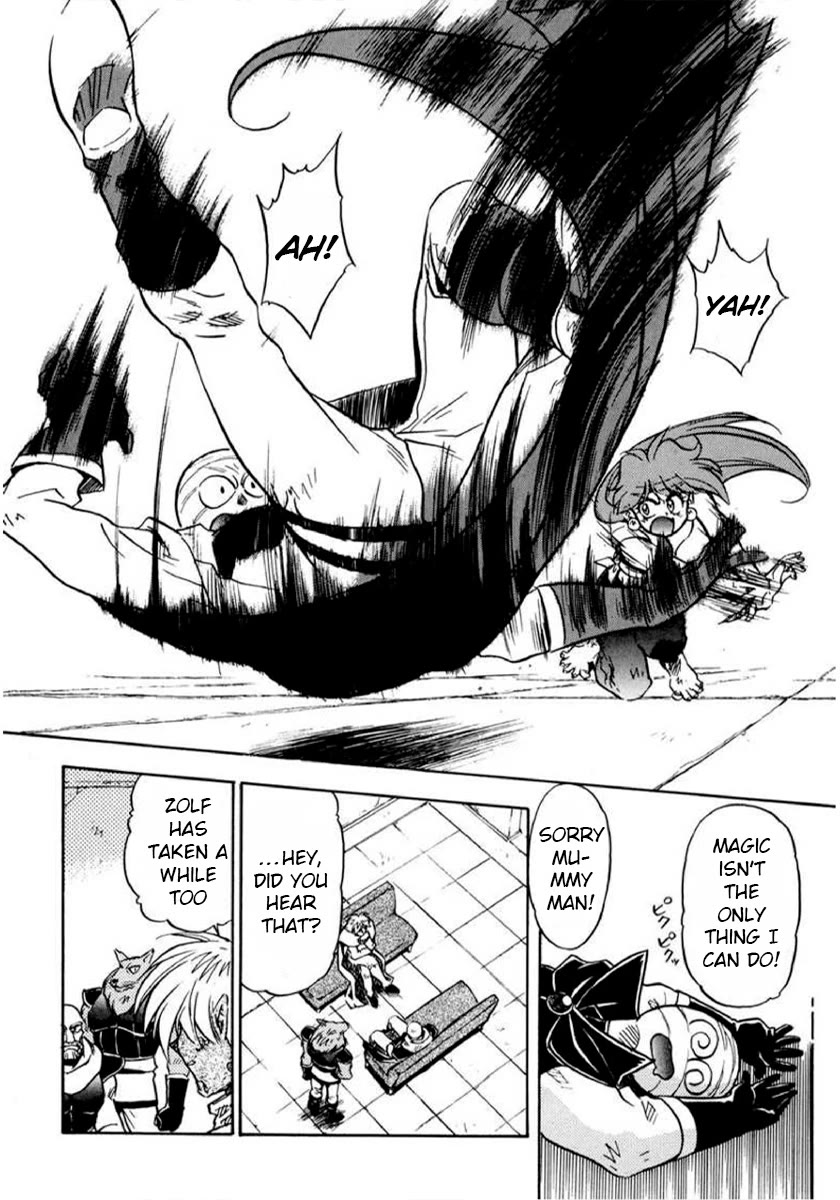 Choubaku Mahouden Slayers chapter 12 page 21