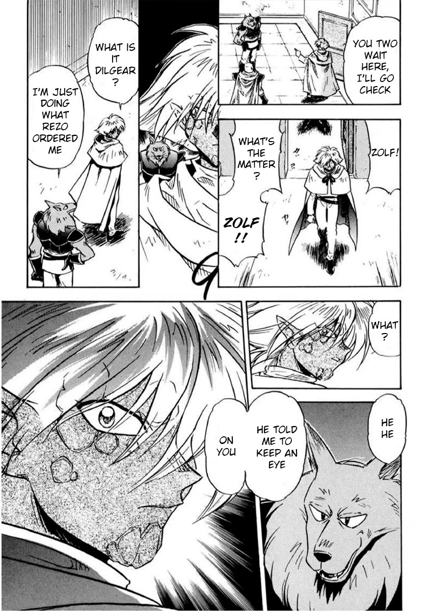 Choubaku Mahouden Slayers chapter 12 page 22