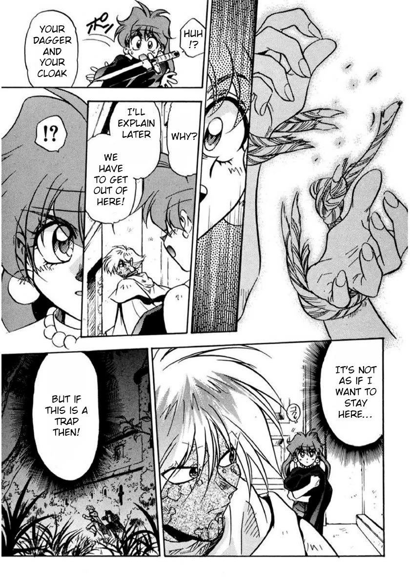 Choubaku Mahouden Slayers chapter 12 page 24
