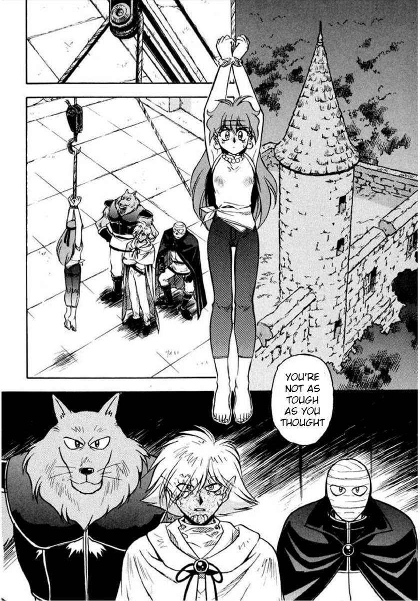 Choubaku Mahouden Slayers chapter 12 page 5