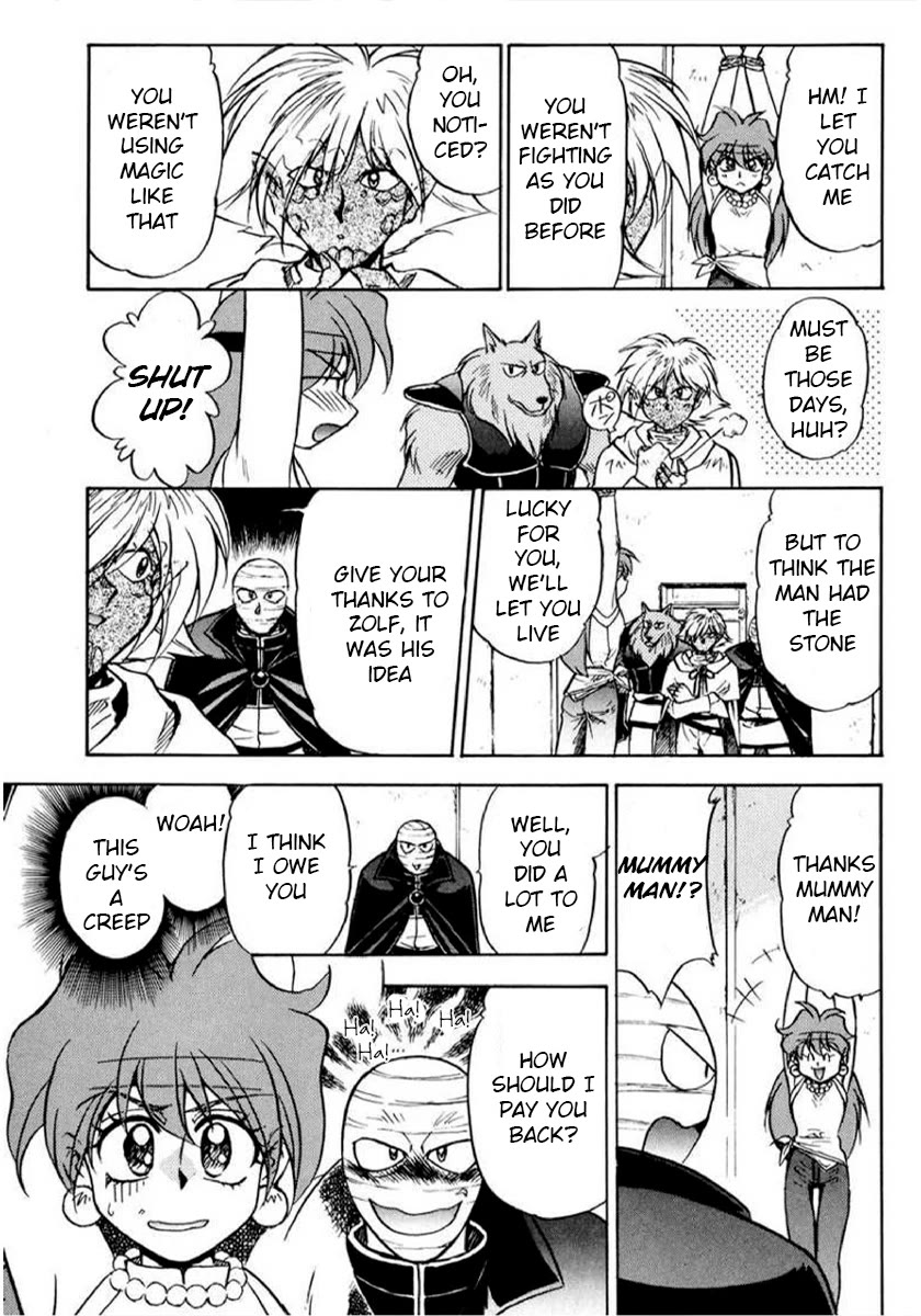 Choubaku Mahouden Slayers chapter 12 page 6