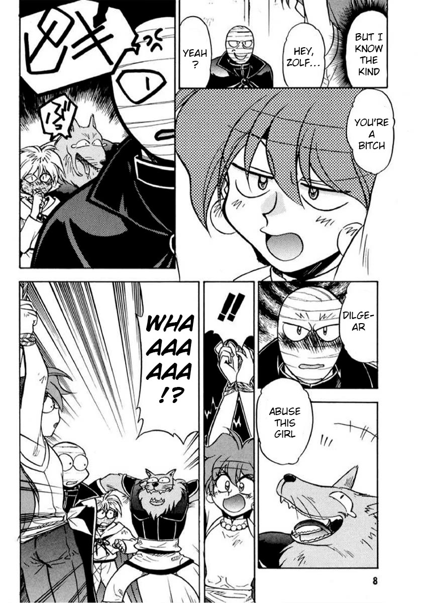 Choubaku Mahouden Slayers chapter 12 page 7