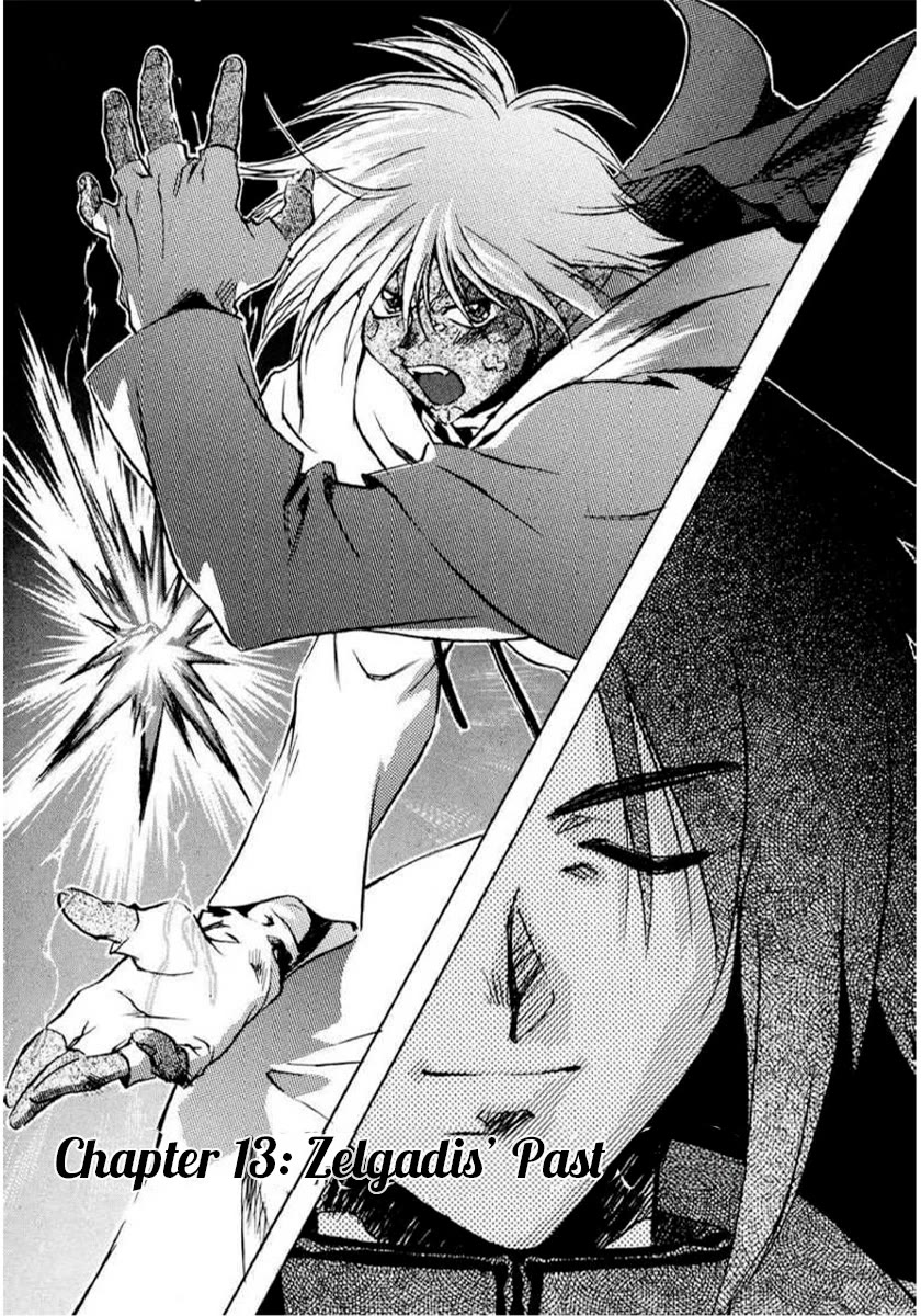 Choubaku Mahouden Slayers chapter 13 page 1