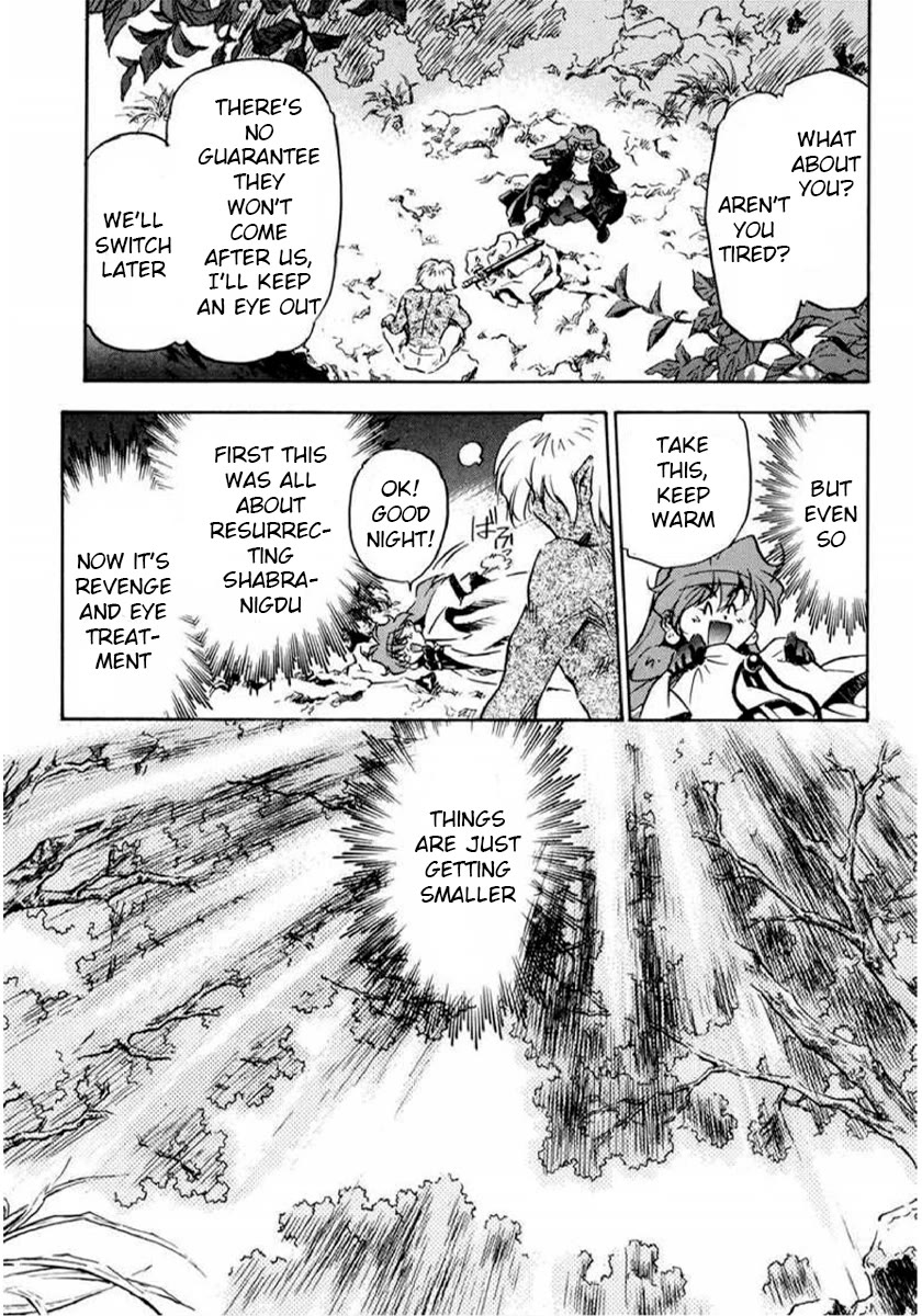 Choubaku Mahouden Slayers chapter 13 page 11