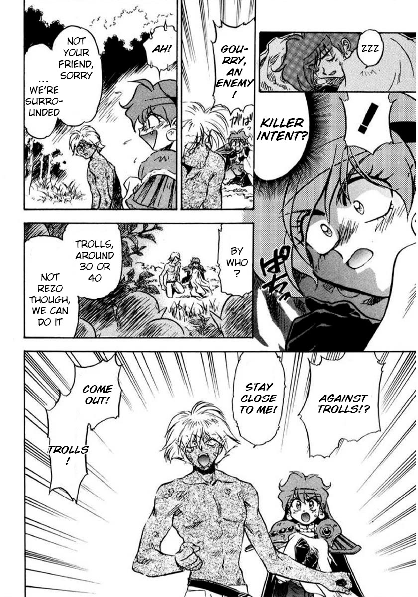 Choubaku Mahouden Slayers chapter 13 page 12