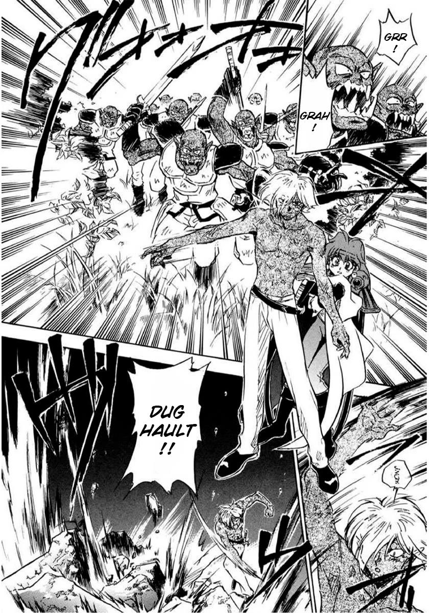 Choubaku Mahouden Slayers chapter 13 page 13