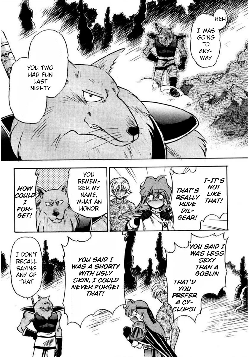 Choubaku Mahouden Slayers chapter 13 page 16