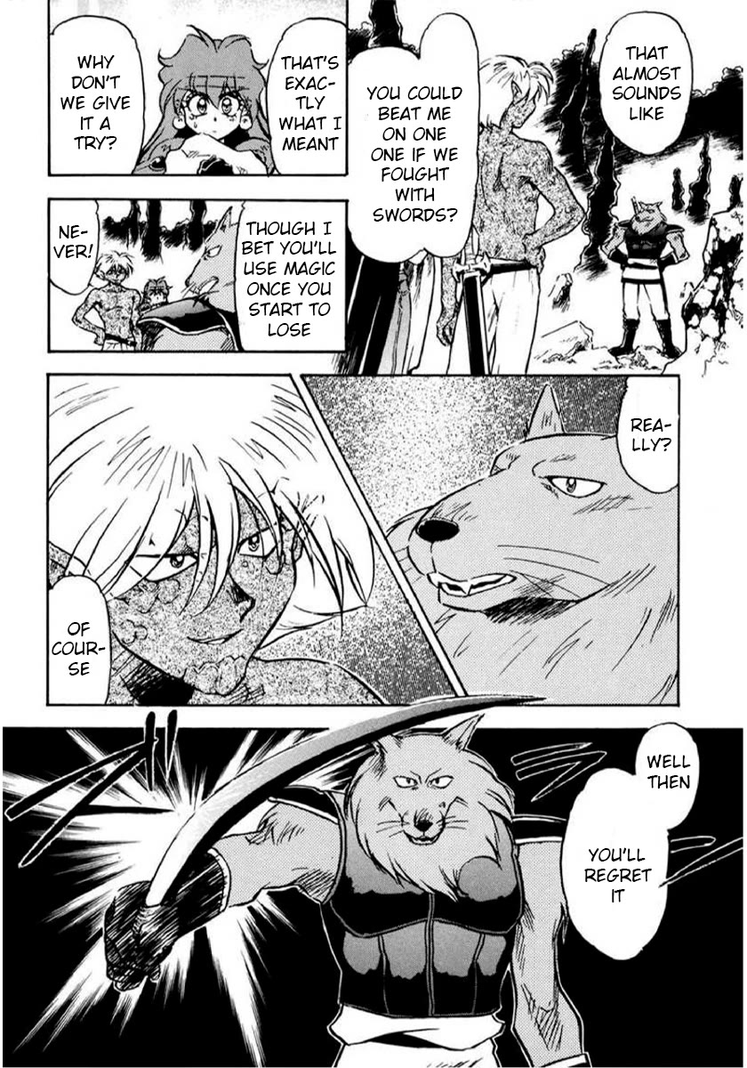 Choubaku Mahouden Slayers chapter 13 page 18