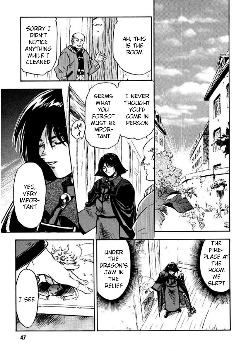 Choubaku Mahouden Slayers chapter 13 page 19
