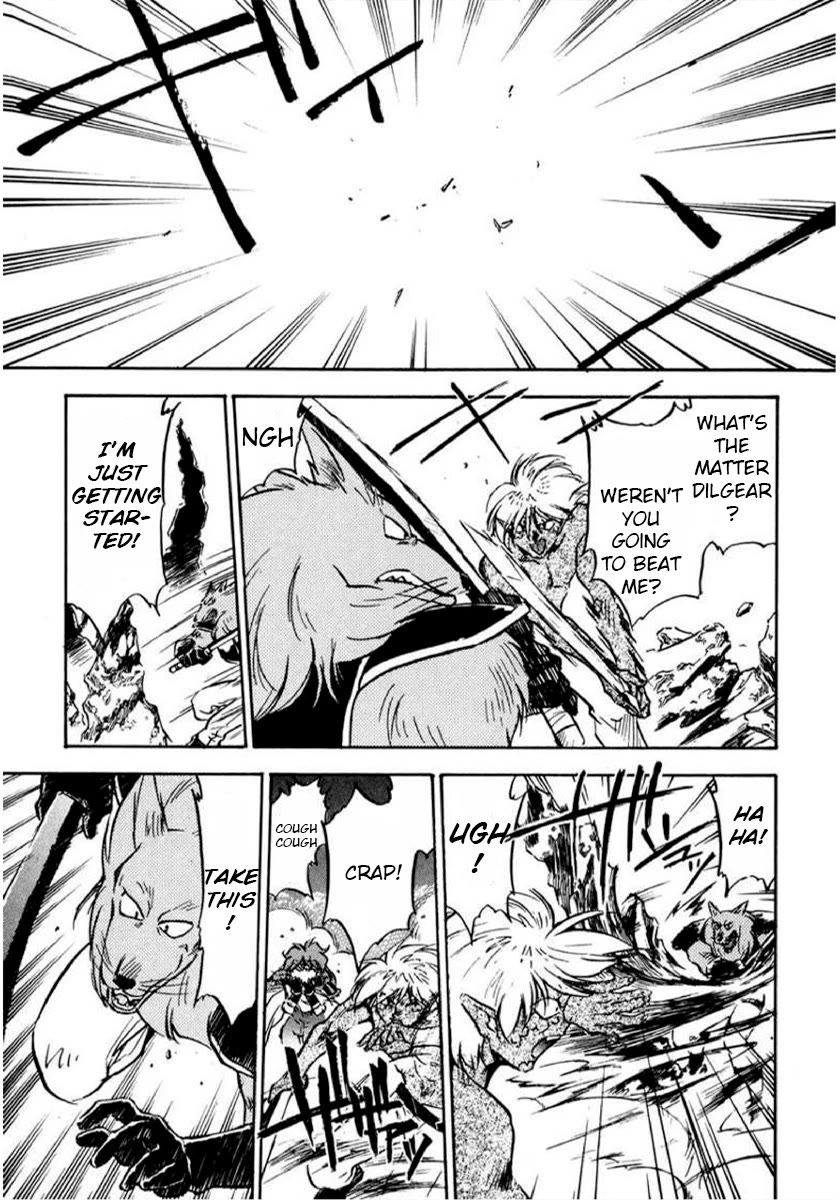 Choubaku Mahouden Slayers chapter 13 page 21