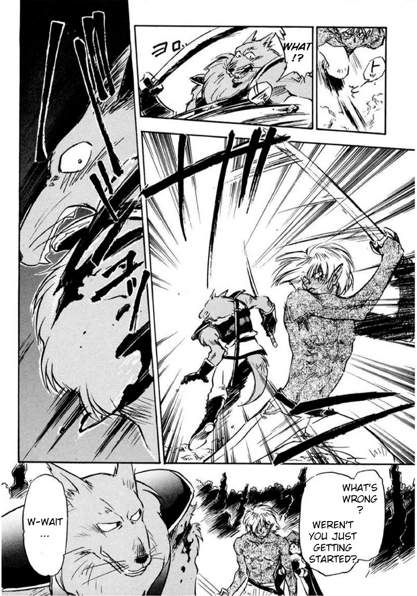 Choubaku Mahouden Slayers chapter 13 page 22