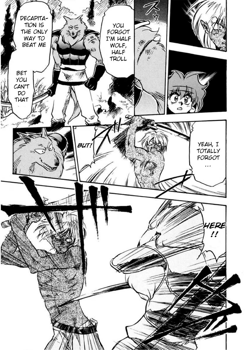 Choubaku Mahouden Slayers chapter 13 page 23