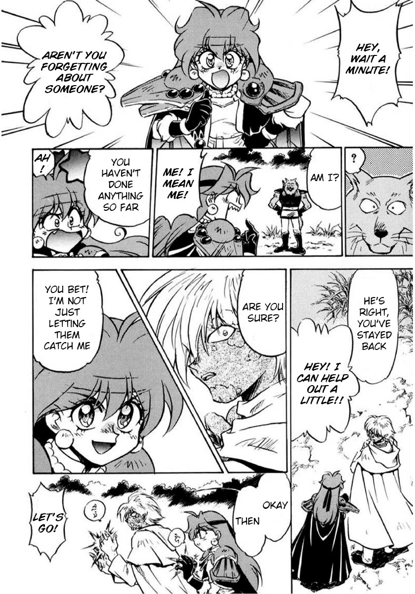 Choubaku Mahouden Slayers chapter 13 page 26