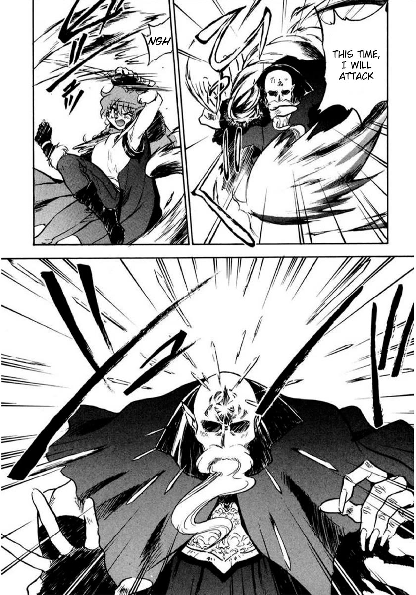 Choubaku Mahouden Slayers chapter 13 page 29