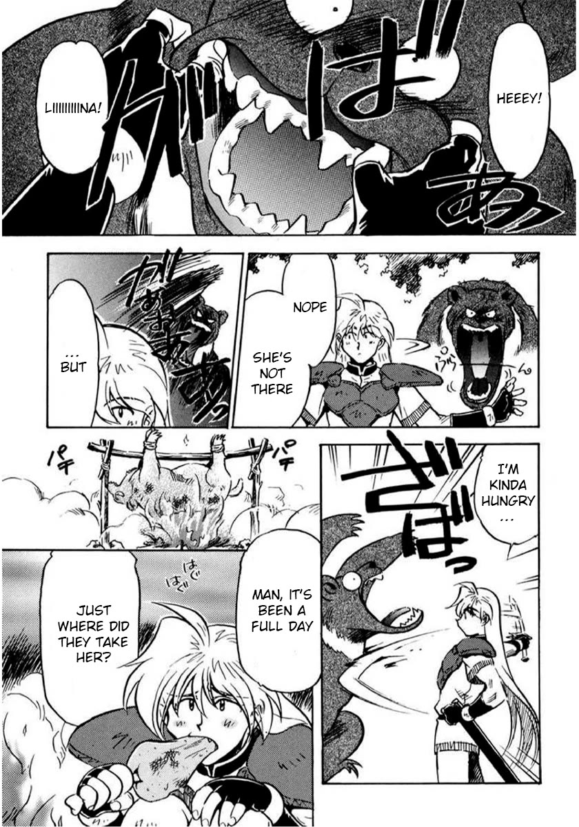 Choubaku Mahouden Slayers chapter 13 page 3