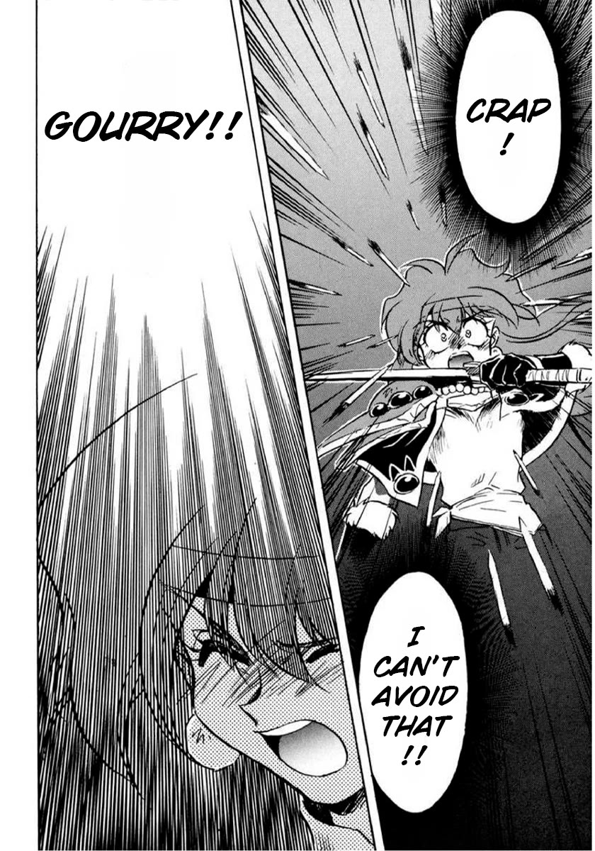 Choubaku Mahouden Slayers chapter 13 page 30