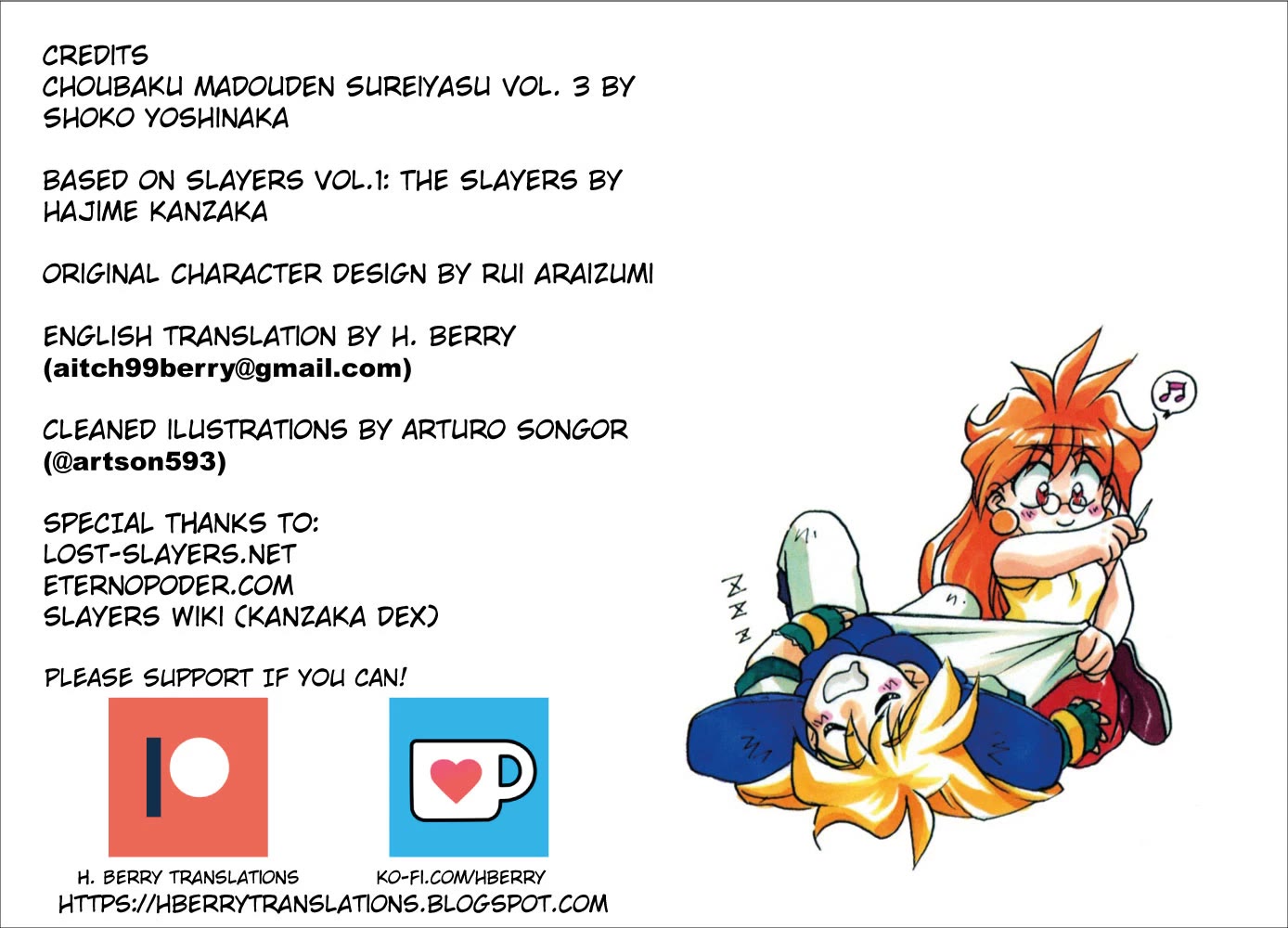 Choubaku Mahouden Slayers chapter 13 page 33