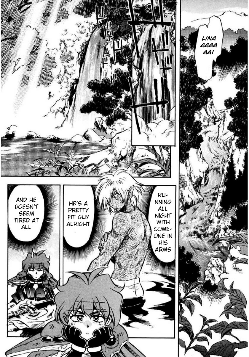 Choubaku Mahouden Slayers chapter 13 page 4