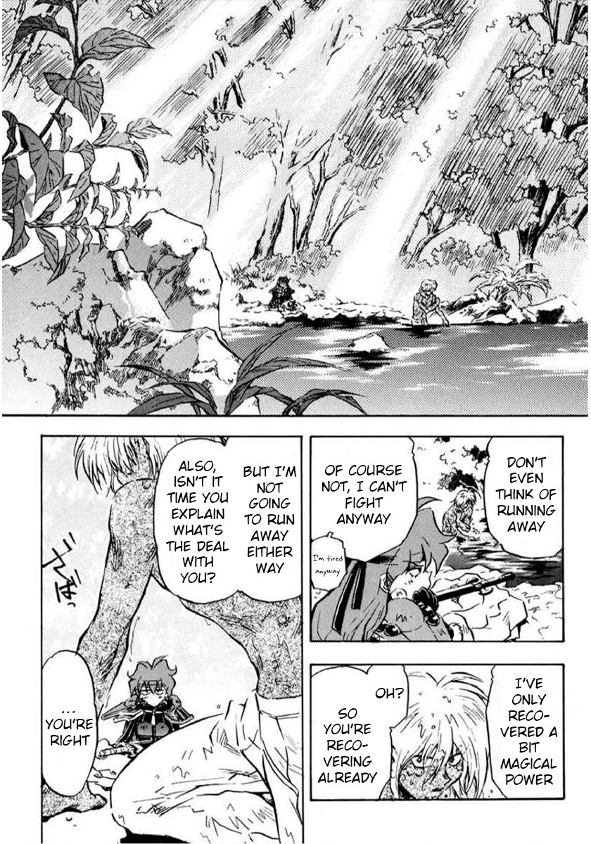Choubaku Mahouden Slayers chapter 13 page 5