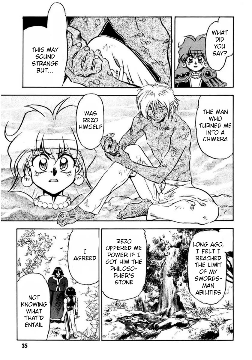 Choubaku Mahouden Slayers chapter 13 page 7