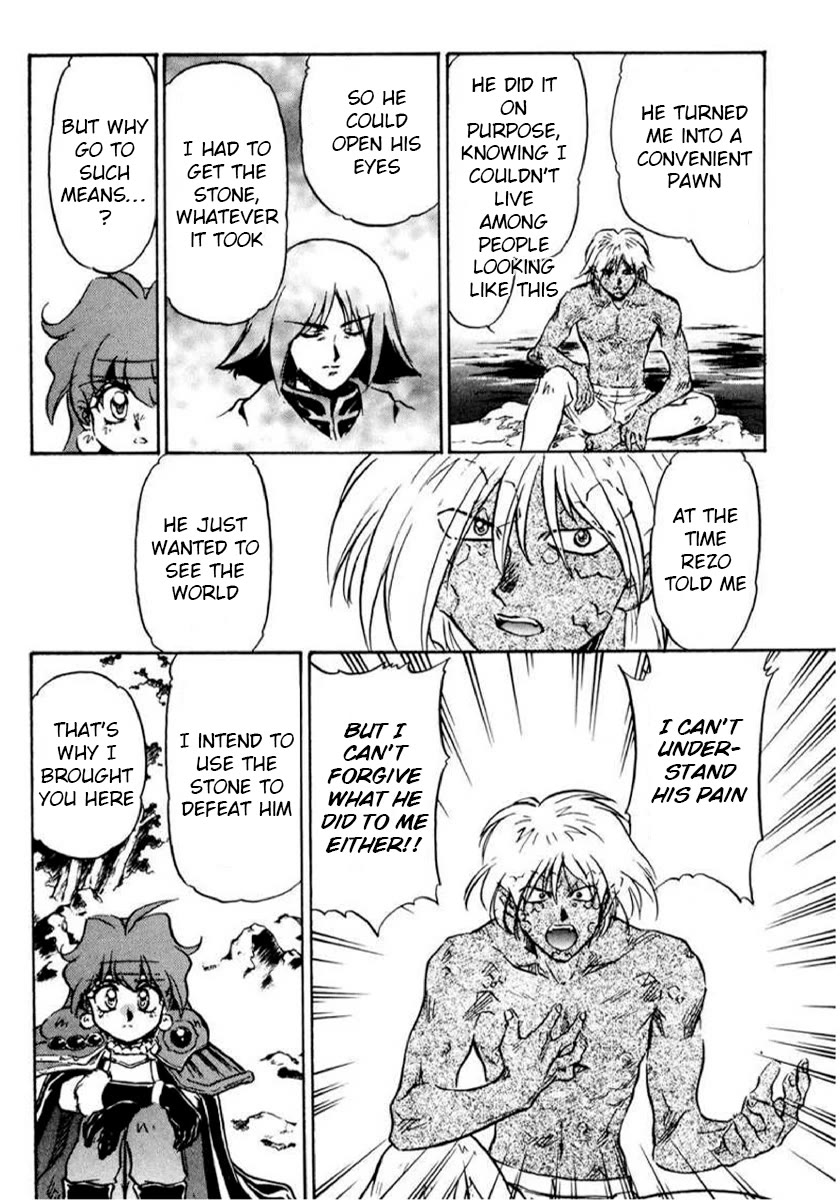 Choubaku Mahouden Slayers chapter 13 page 8