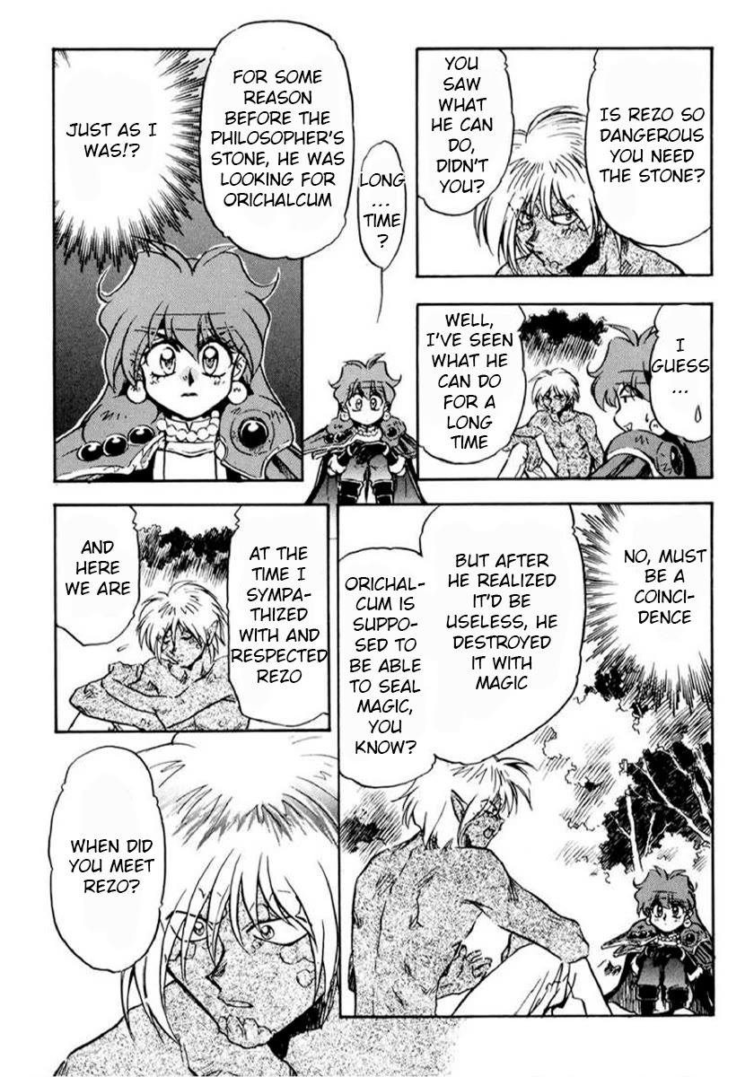 Choubaku Mahouden Slayers chapter 13 page 9