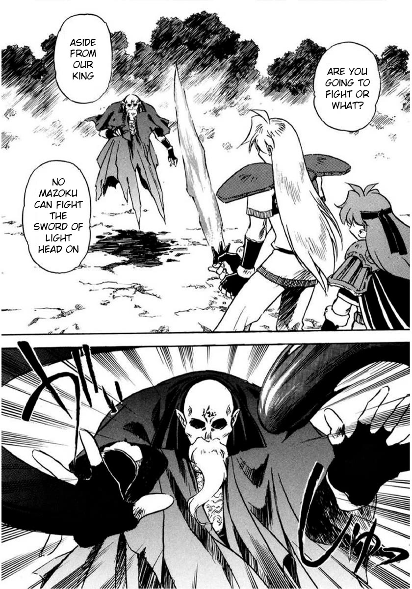 Choubaku Mahouden Slayers chapter 14 page 10