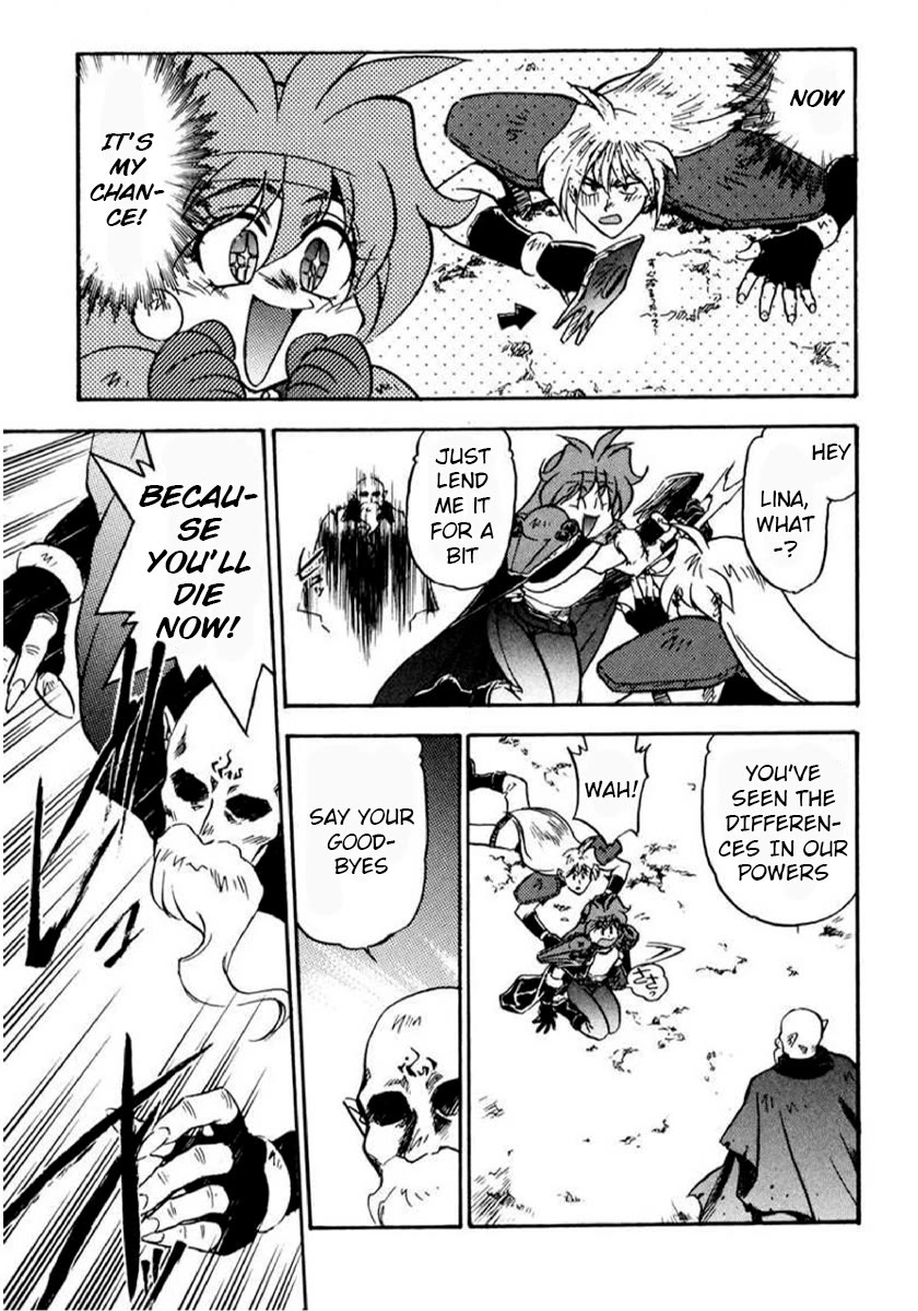 Choubaku Mahouden Slayers chapter 14 page 13