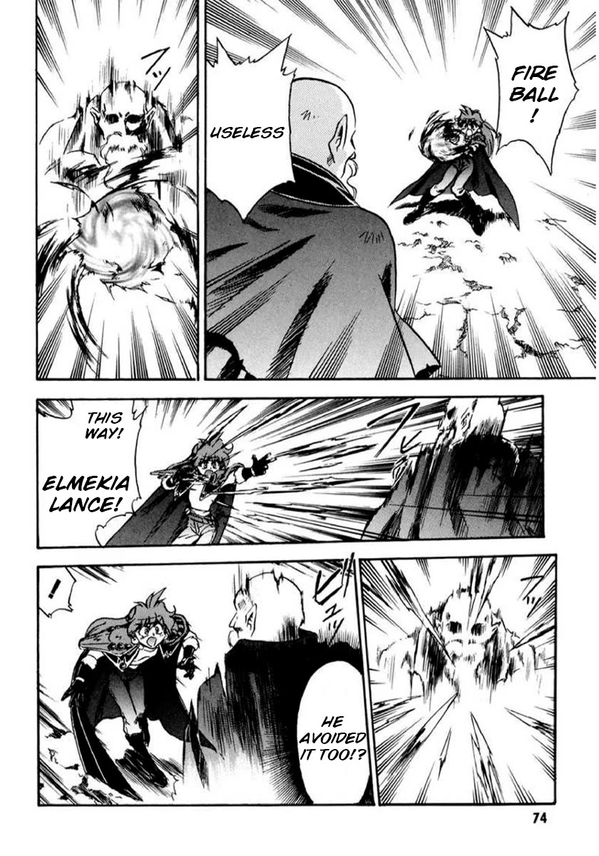 Choubaku Mahouden Slayers chapter 14 page 14