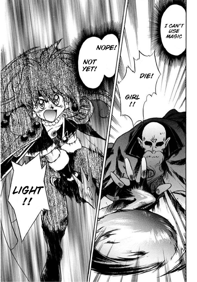 Choubaku Mahouden Slayers chapter 14 page 15
