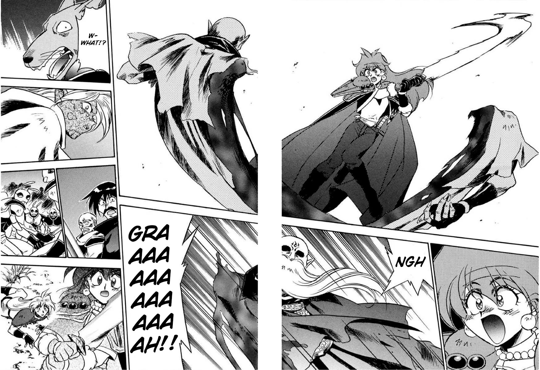 Choubaku Mahouden Slayers chapter 14 page 16