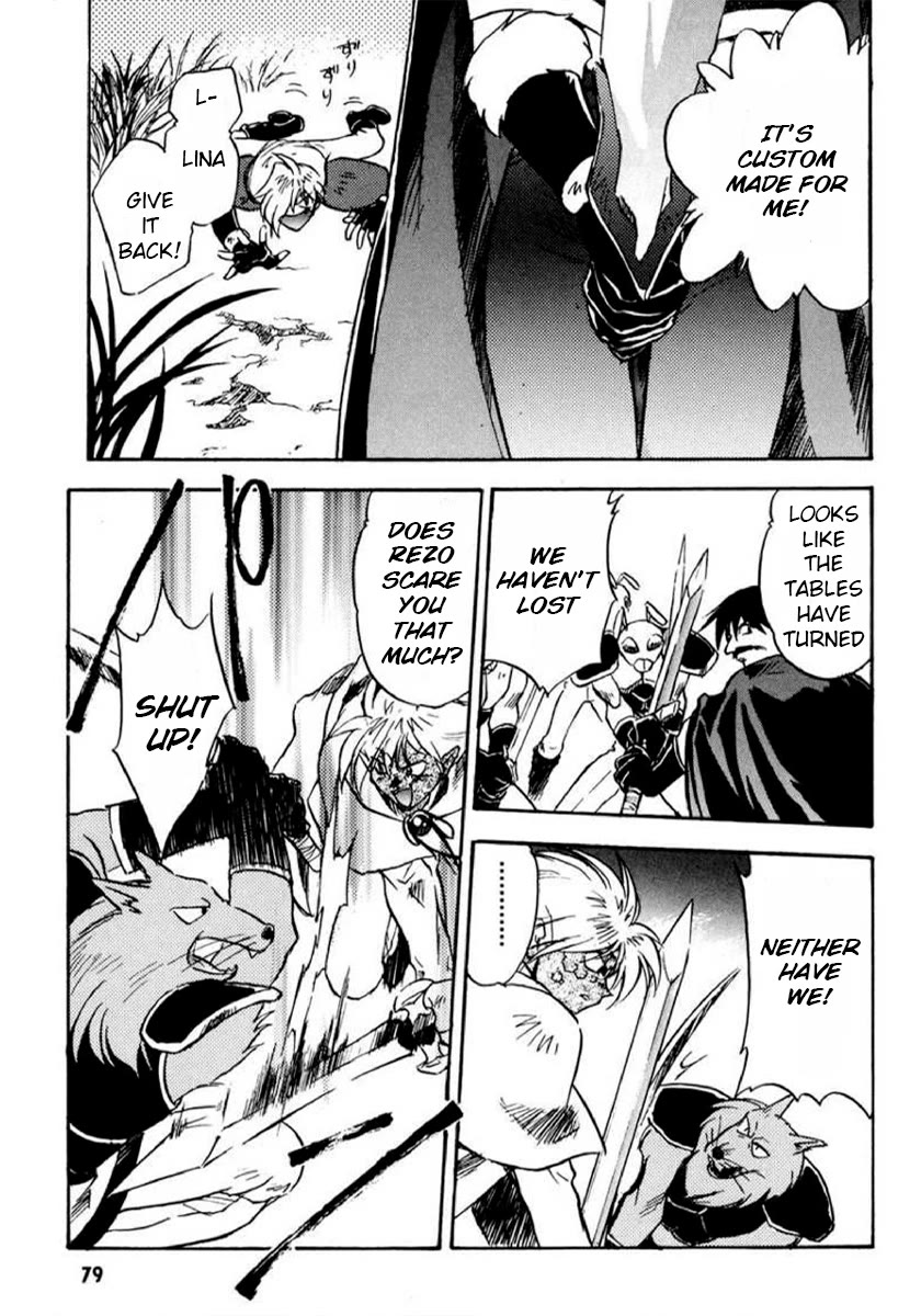 Choubaku Mahouden Slayers chapter 14 page 18