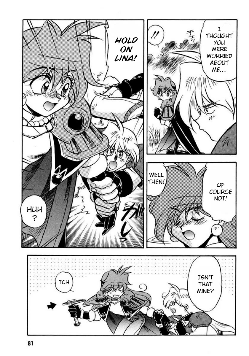 Choubaku Mahouden Slayers chapter 14 page 20