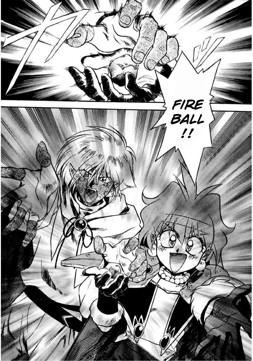 Choubaku Mahouden Slayers chapter 14 page 23