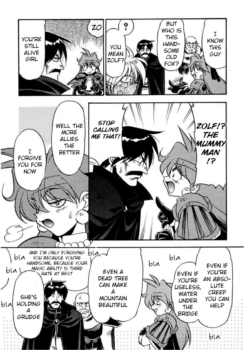 Choubaku Mahouden Slayers chapter 14 page 26