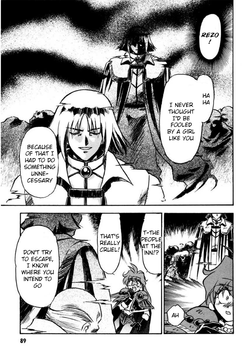 Choubaku Mahouden Slayers chapter 14 page 28