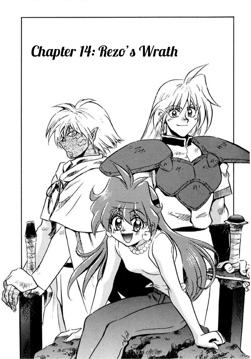 Choubaku Mahouden Slayers chapter 14 page 3