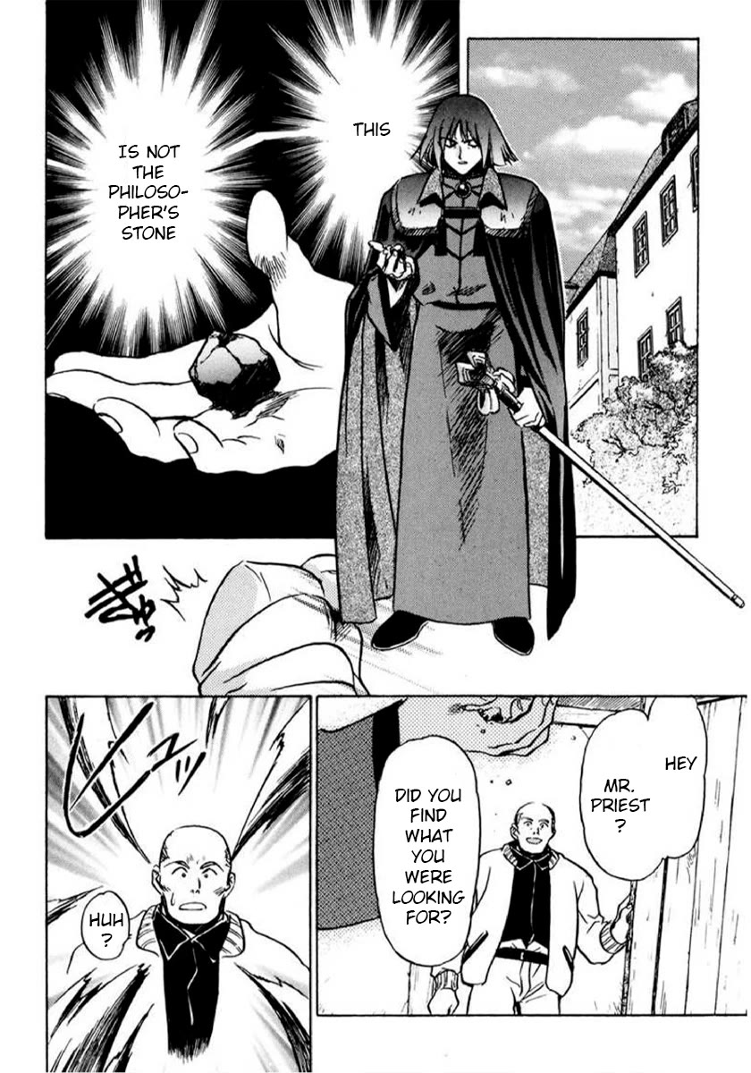 Choubaku Mahouden Slayers chapter 14 page 4