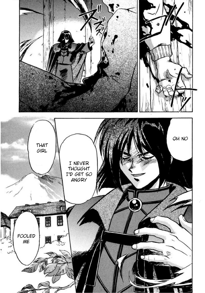 Choubaku Mahouden Slayers chapter 14 page 5