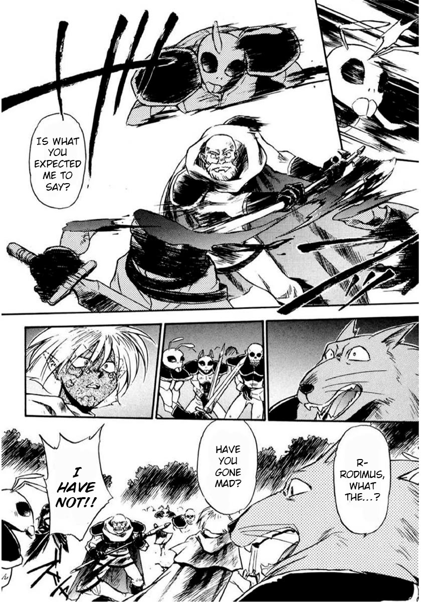 Choubaku Mahouden Slayers chapter 14 page 8