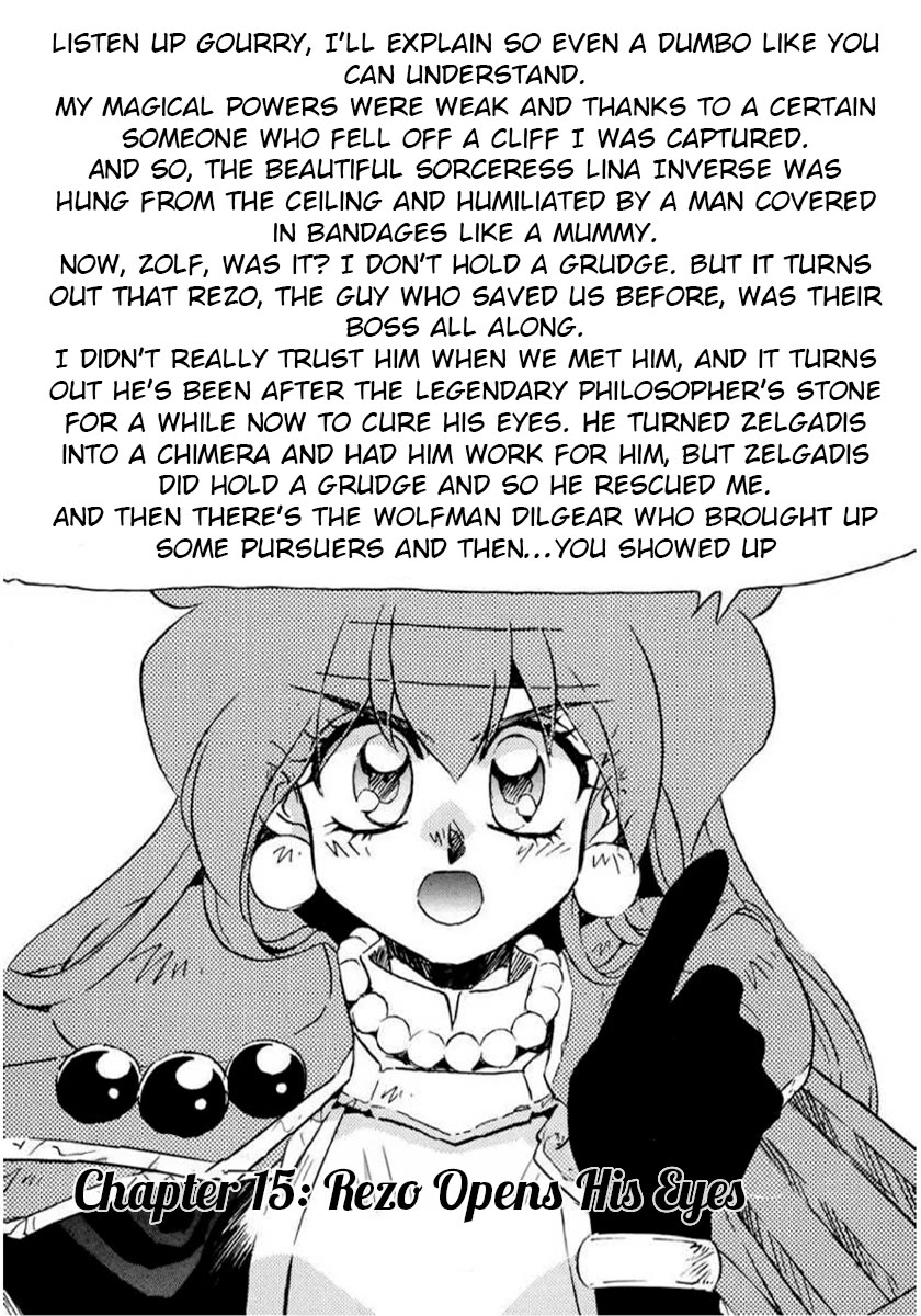 Choubaku Mahouden Slayers chapter 15 page 1