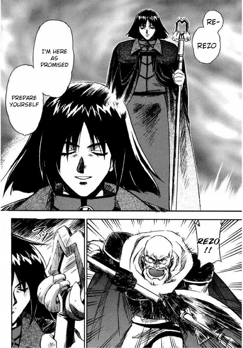 Choubaku Mahouden Slayers chapter 15 page 12