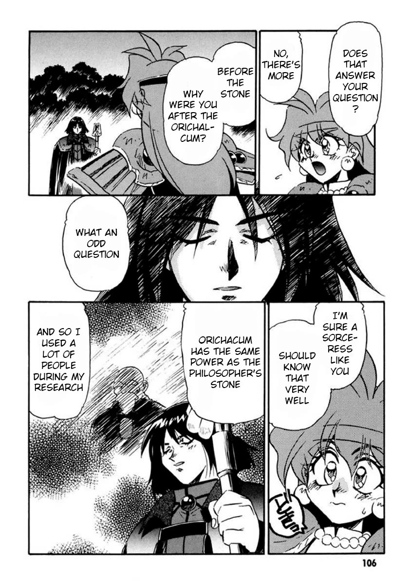 Choubaku Mahouden Slayers chapter 15 page 16