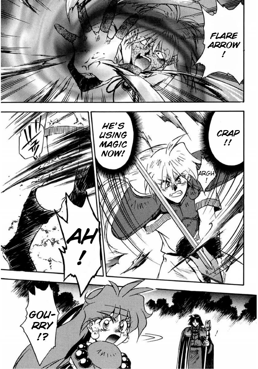 Choubaku Mahouden Slayers chapter 15 page 19