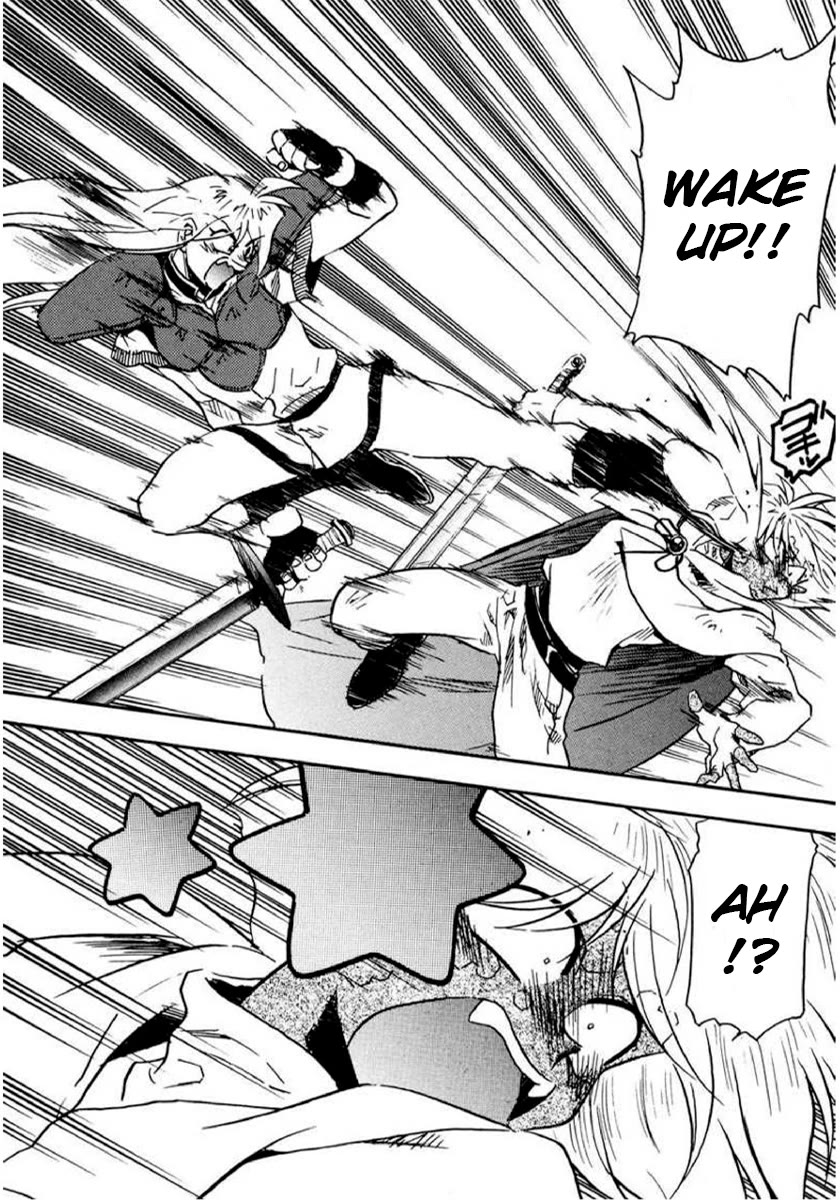 Choubaku Mahouden Slayers chapter 15 page 22