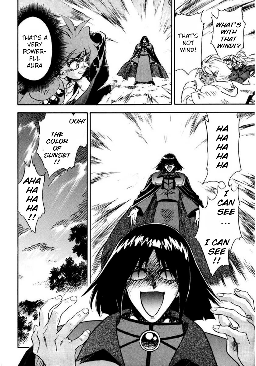 Choubaku Mahouden Slayers chapter 15 page 24