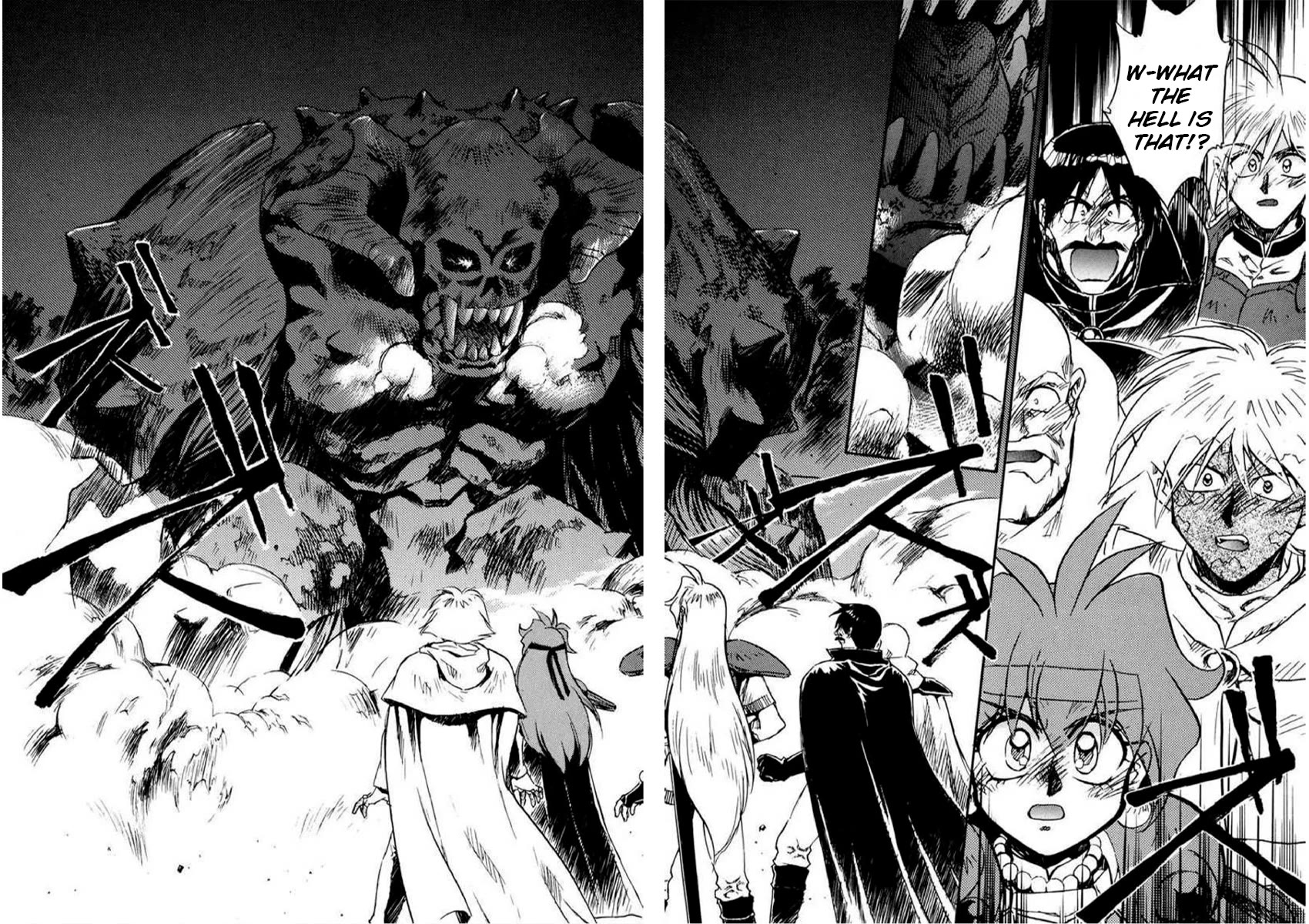 Choubaku Mahouden Slayers chapter 15 page 28