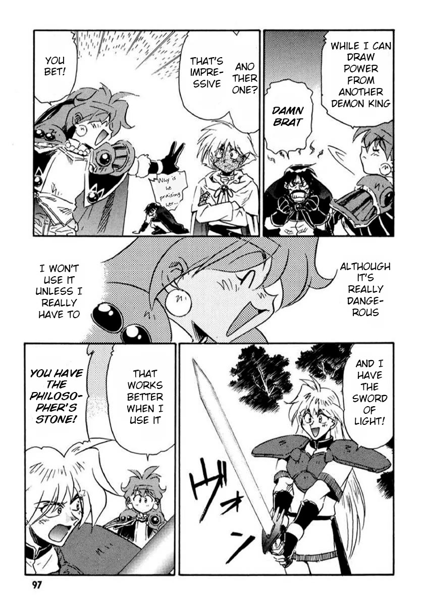 Choubaku Mahouden Slayers chapter 15 page 7