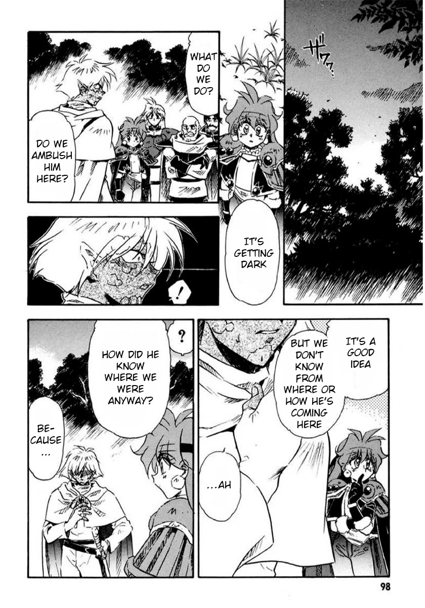 Choubaku Mahouden Slayers chapter 15 page 8