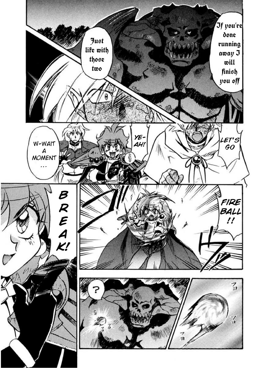 Choubaku Mahouden Slayers chapter 16 page 12